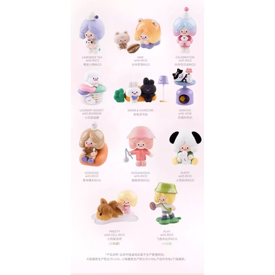 ★Đồ Chơi Hgtoys Hgtoys★ Búp Bê F.un RiCO Pet Series Mystery Dùng Trang Trí