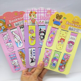 1 Bookmark Nam Châm Hình Hoạt Hình Sáng Tạo