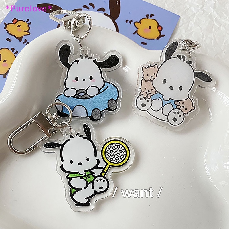 Set 2 Móc Khóa Acrylic Hai Lớp Hình Chú Chó Đáng Yêu Mới