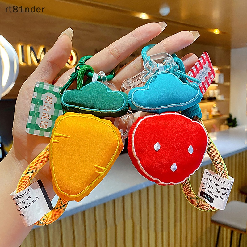 Rt Phụ Kiện Dây Vải Mềm Treo Móc Khóa / Túi Xách Hình Trái Dâu / Cà Rốt Dễ Thương