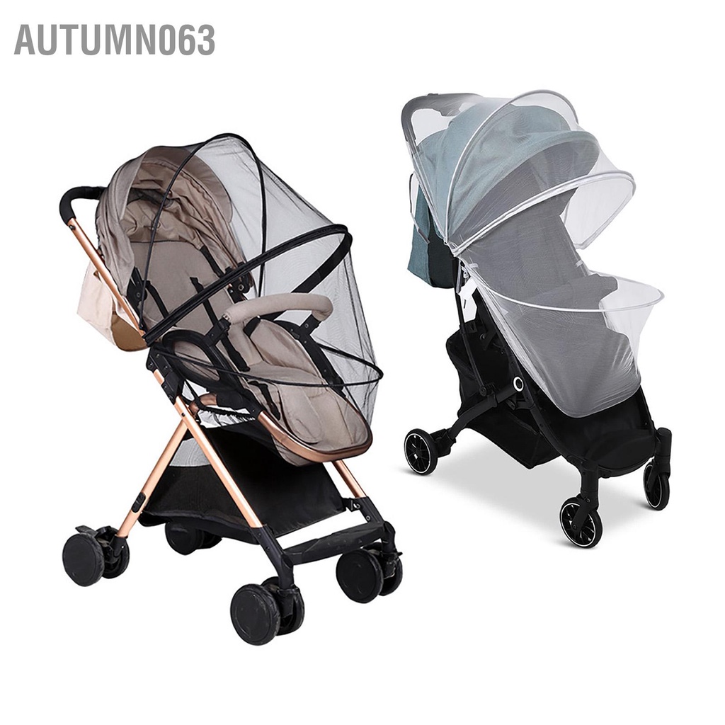 Autumn063 Lưới chống thấm xe đẩy em bé Dây kéo đa năng Xe có thể gập lại lớn