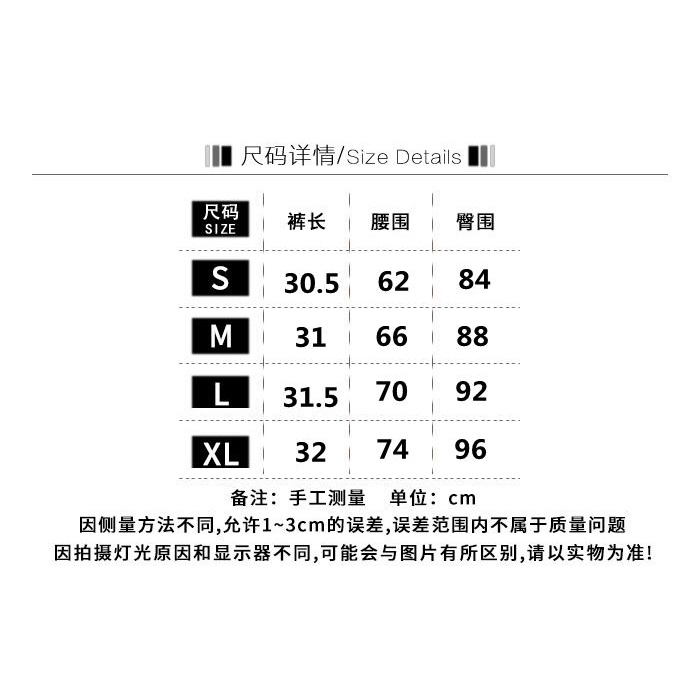 Quần Short Denim Lưng Cao Dáng Ôm Co Giãn Phong Cách Hong Kong Cổ Điển Thời Trang Mùa Hè Hàng Mới Dành Cho Bạn Nữ