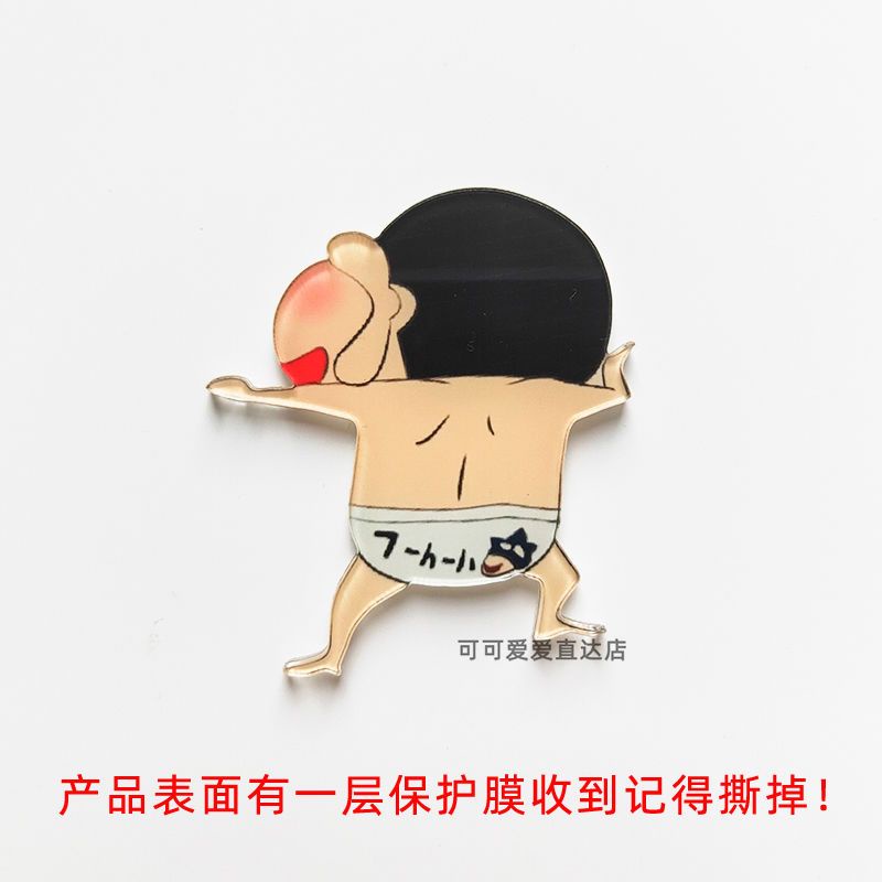 Ghim Cài Áo Hình Cậu Bé Bút Chì Shin-Chan Dễ Thương