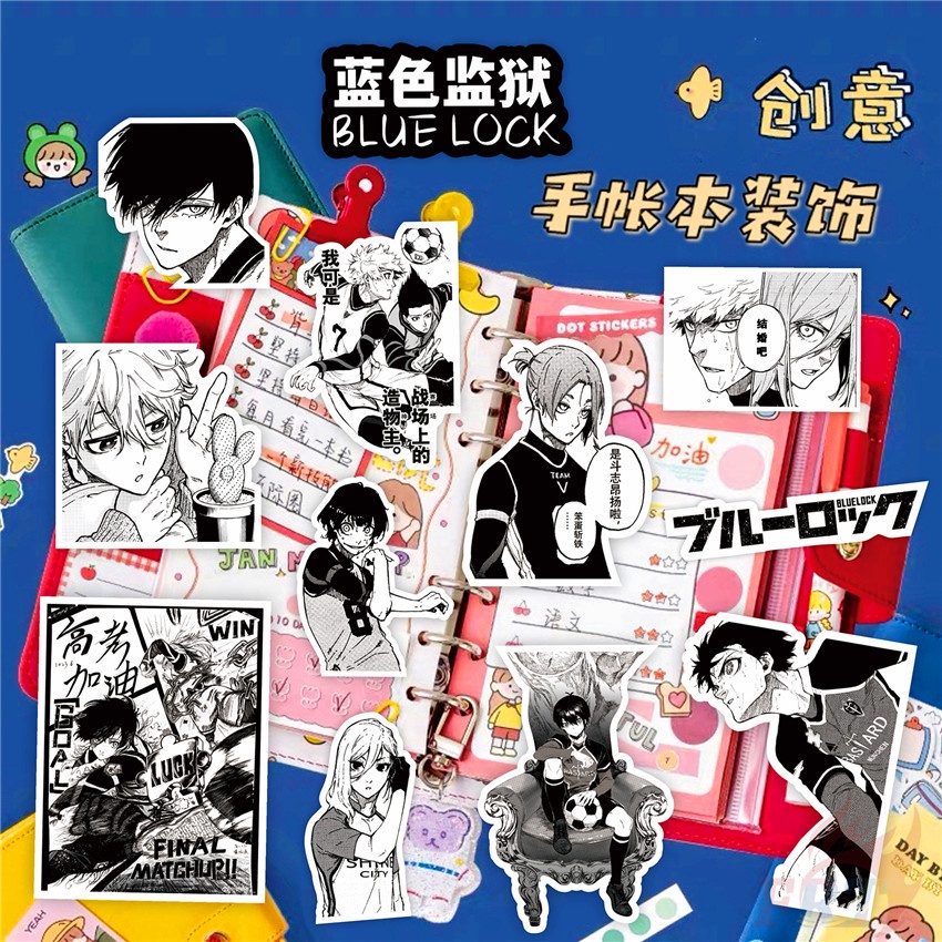 Bộ 64 Món Đồ Chơi Chất Lượng Cao ❉ Khóa Xanh Dương. Nhãn Dán Series 01 Đen Trắng Cổ Điển ❉ Sticker Doodle Chống Thấm Nước Thời Trang Tự Làm