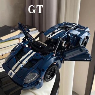 Đồ chơi lắp ráp mô hình siêu xe thể thao ford gt technic 1466pcs