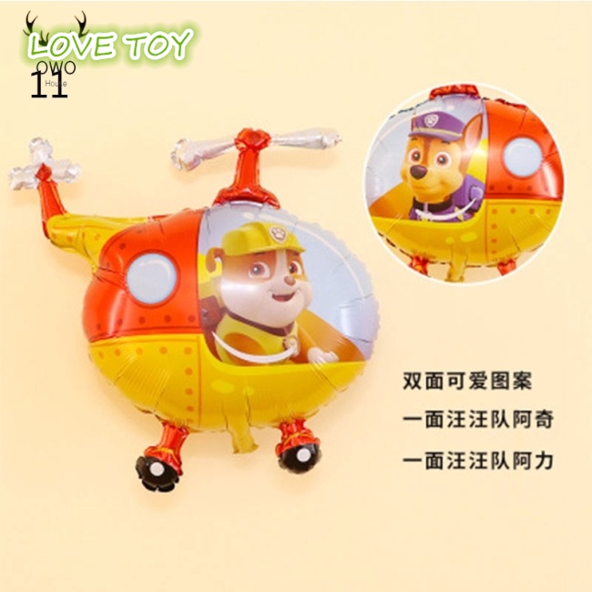 1 Bong Bóng Hình Paw Patrol Trang Trí Tiệc