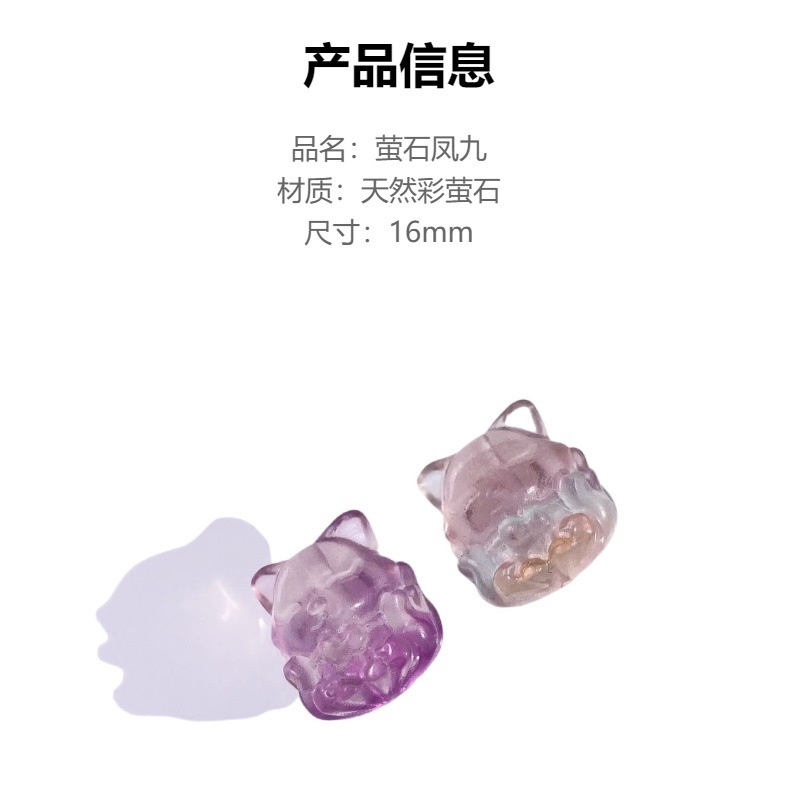 Ice Yingge Mặt Dây Chuyền Bằng Đá Fluorite Tự Nhiên Màu Kẹo Hình Cáo Chín Cánh Phượng Hoàng Màu Kẹo Dễ Phối Đồ Làm Vòng