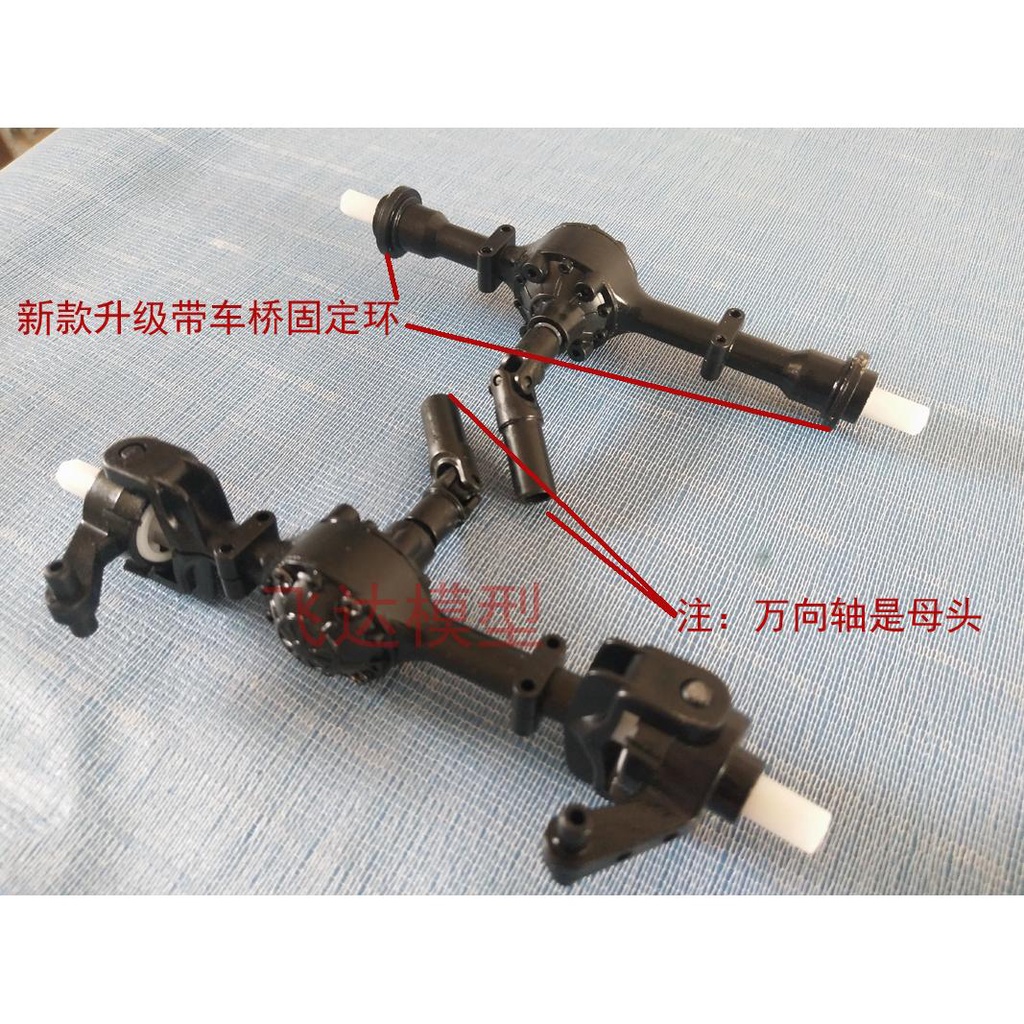 Mnmodel Xe Tải Quân Đội Nguyên Bản