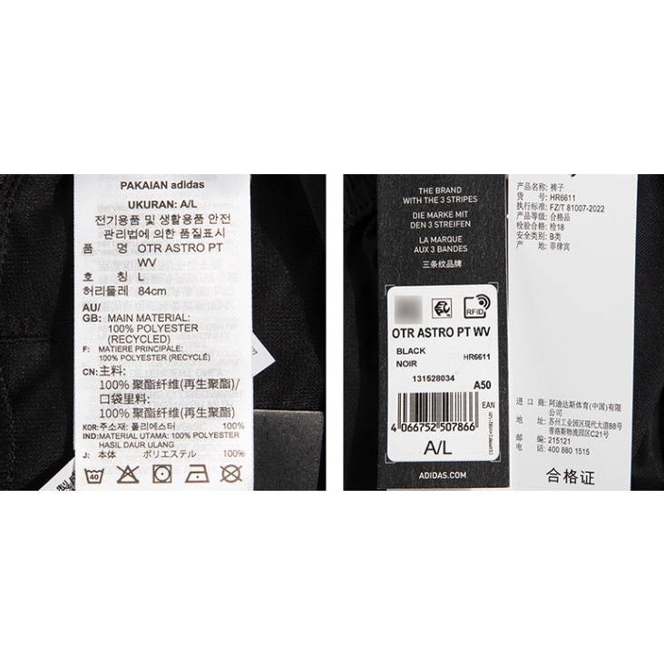 Quần Thể Thao Adidas Chính Hãng 100% Thoáng Khí Thời Trang Cho Nam HR6611