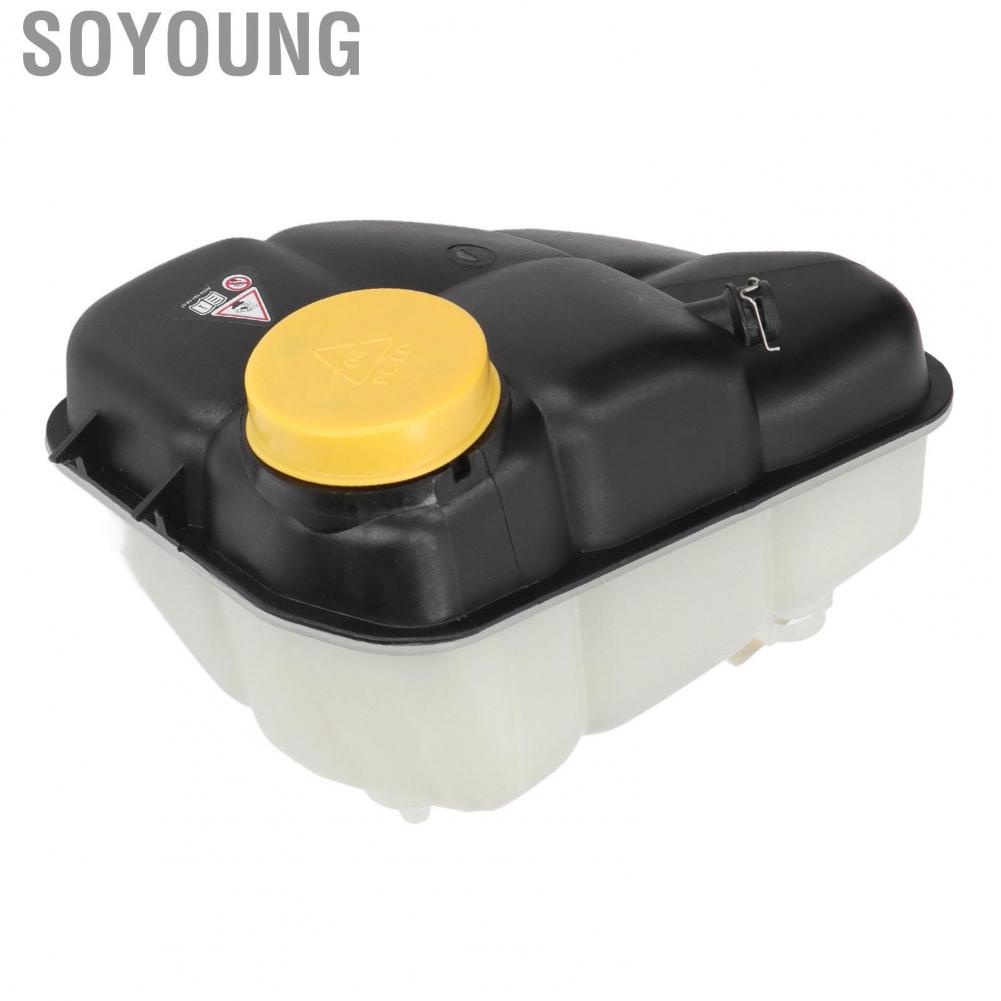 Soyoung Overflow Coolant Reservoir Tank  Sturdy Stable High Accuracy Practical Easy Install 2115000049 for Vehicle