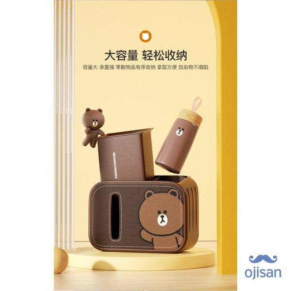 Thùng rác ô tô / hộp khăn giấy / thùng lưu trữ