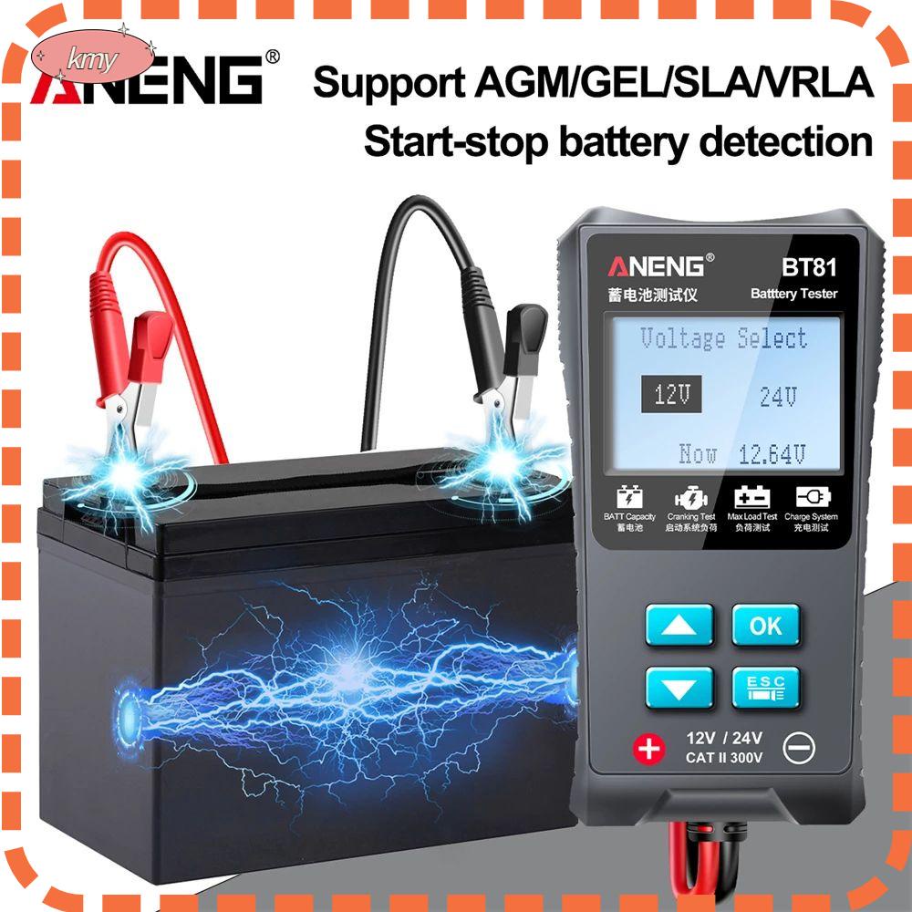 KRNY Dụng Cụ Kiểm Tra Pin 12V / 24V 12 / 24V Độ Chính Xác Cao Cho Xe Hơi