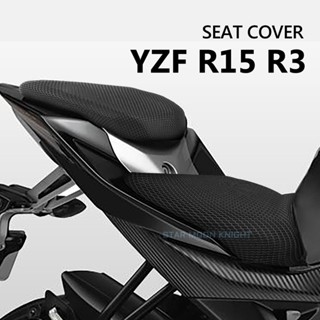 Vỏ Bọc Yên Xe Máy Yamaha YZF-R15 YZF-R3 YZF R15 R3 R 15 3 3 Chất Lượng Cao