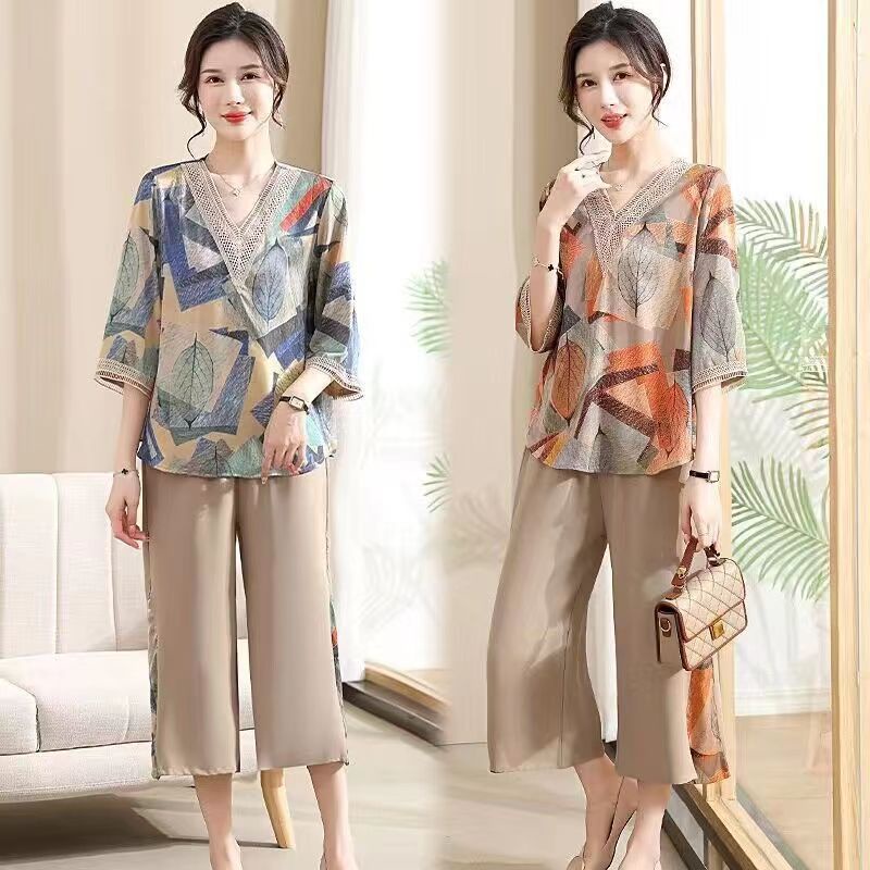 Bộ Áo Cổ Chữ v Dáng Rộng Phối Quần short Thời Trang Mùa Hè 2023 Cho Nữ