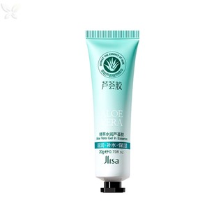 Aloe Vera Gel Dưỡng Ẩm Dưỡng Ẩm Làm Trắng Da Làm Sáng Da Điều Hỗ trợ giảm mụn Phai Màu Sẹo Chống Nắng Sửa Chữa Kiểm Soát Dầu Thu Nhỏ Lỗ Chân Lông Chăm Sóc Da20g