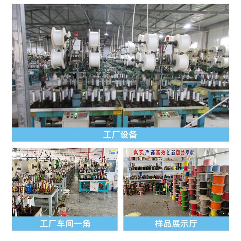 Cuộn Dây Câu 100M Bằng nylon Nhập Khẩu 4X8X