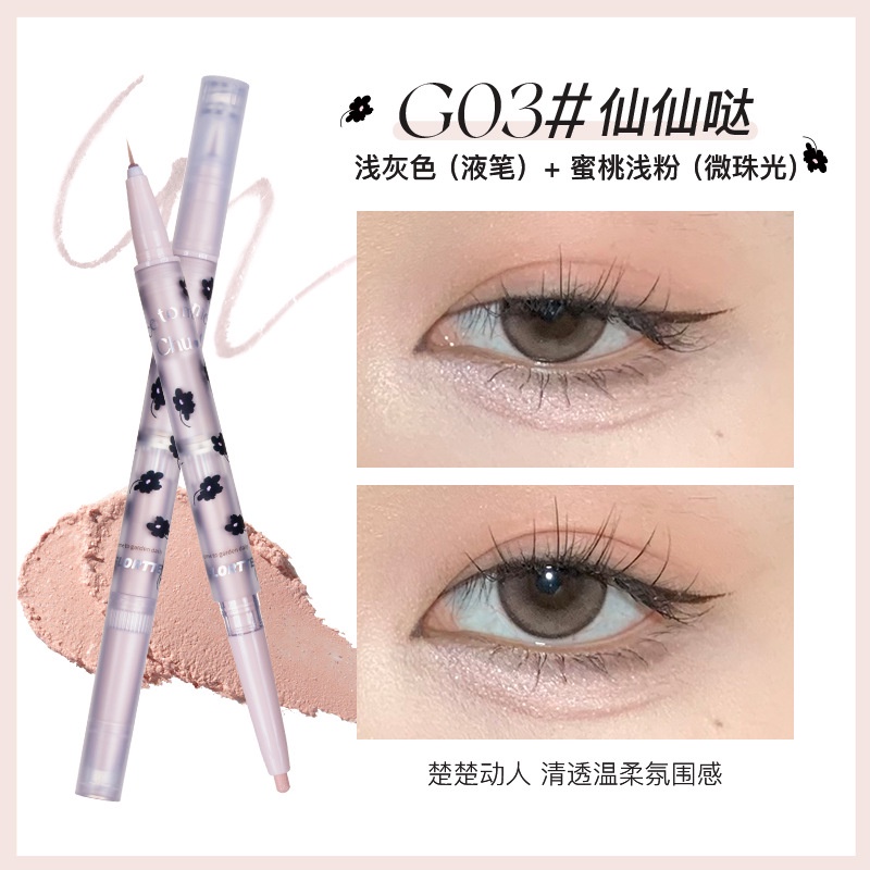 Spot FLORTTE / Floria First Kiss Bút Tằm Tơ Tằm Hai Đầu Ánh Ngọc Trai Sáng Bóng Cao Cấp