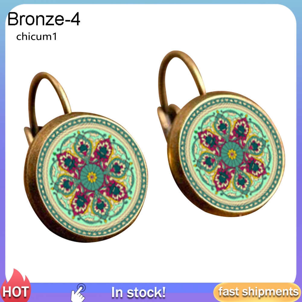 Khuyên Tai Tròn Họa Tiết Hoa Mandala Nhiều Màu