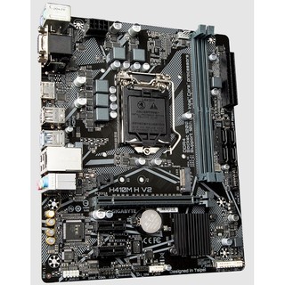 Mainboard Gigabyte H410M H V2; 36T