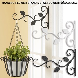 Móc sắt treo chậu hoa gắn tường phong cách bắc âu tối giản