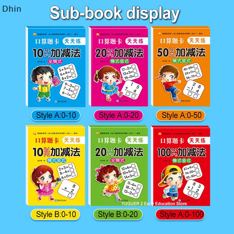 [Dhin] 80 Pages/Book Addition and Subtraction Children's Learning Mathematics Workbook Handwritten Arithmetic Exercise Books Notebooks COD