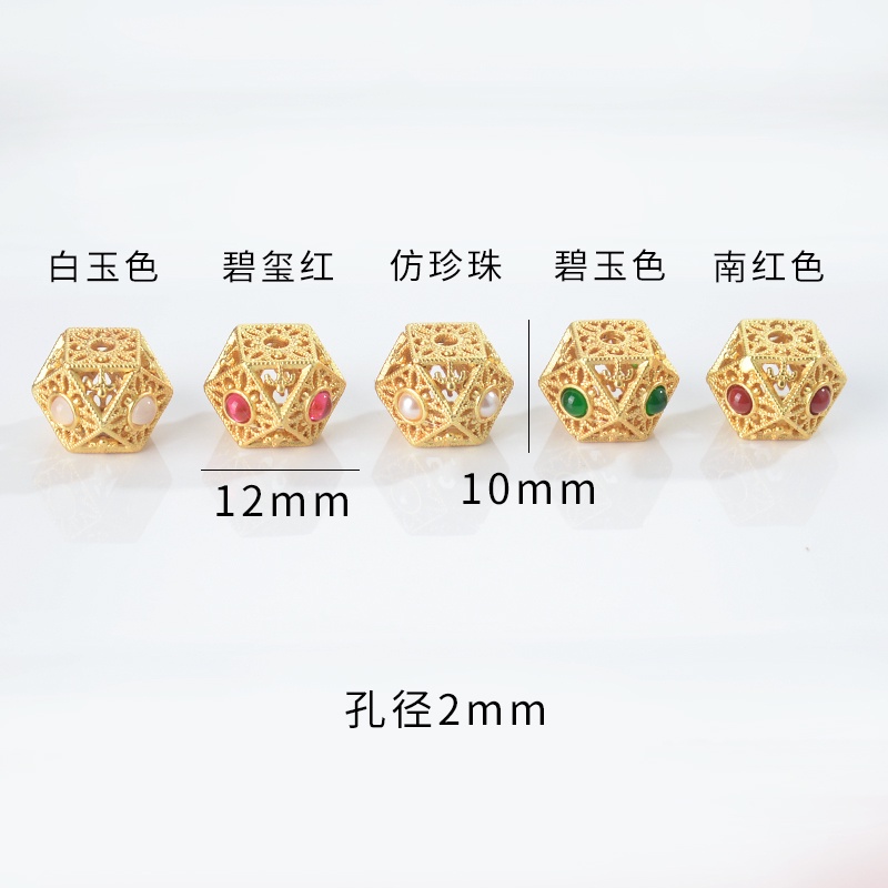 Chuỗi Hạt Đeo Tay Màu Sắc Mạnh Mẽ Dùng Làm Trang Sức