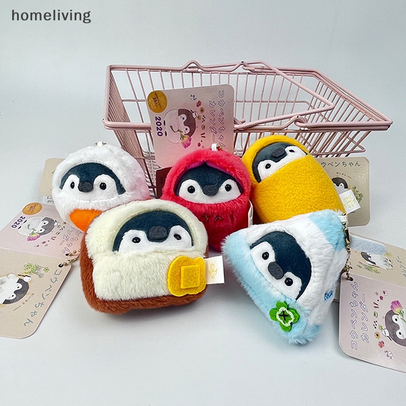 Đồ chơi nhồi bông Hình Chim Cánh Cụt Đáng Yêu