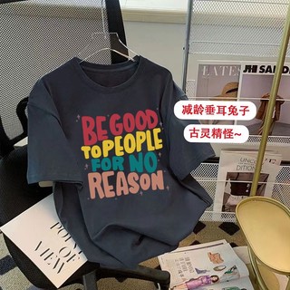 Áo Thun 100% Cotton NgắN Tay ThờI Trang Cho Nữ