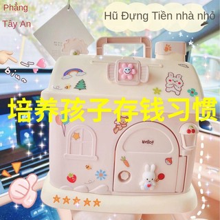 Heo Đất Hoạt Hình Dễ Thương