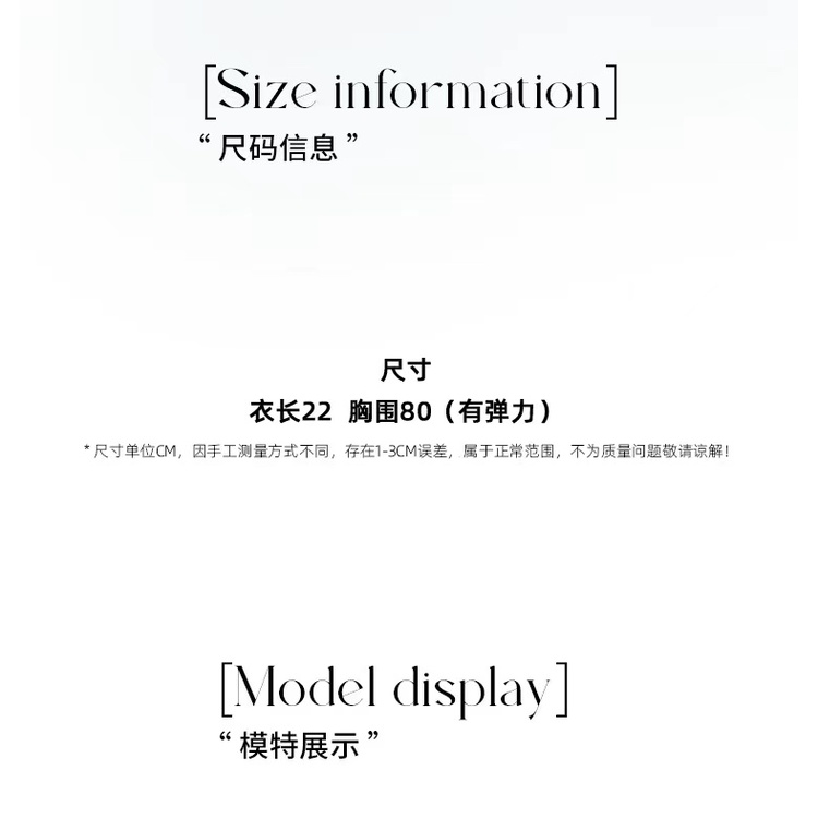 Áo Ống Hở Vai Phối Dây Buộc Màu Trơn Phong Cách Desire Cho Nữ