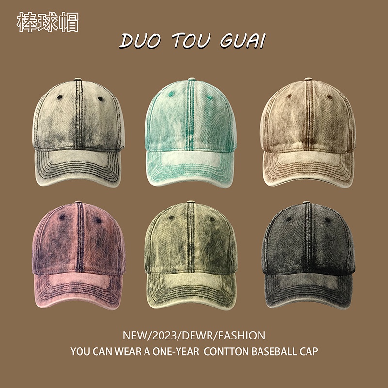 Mũ Lưỡi Trai Màu Sắc Hỗn Hợp Phong Cách Đường Phố Hàn Quốc Thời Trang Xuân Hè Cho Nam Và Nữ