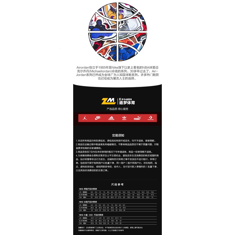 Giày Bóng Rổ Kyrie 7 EP Owen 7 CQ9327-700 - 501-600 Jbxx Chất Lượng Cao