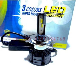 Đèn pha led t6 3 màu, chíp led taiwan cao cấp - 32w chân h4