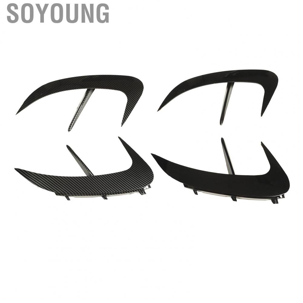Soyoung Rear Bumper Spoiler  Air Vent Cover Elegant Style ABS Plastic Left Right Standard Size for C‑Class W206 AMG‑Line