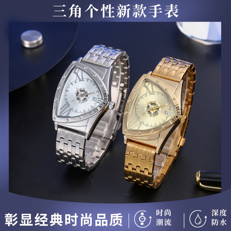 Đồng Hồ Đeo Tay Bestwin Mặt Tam Giác Chống Thấm Nước Thời Trang Cho Nam