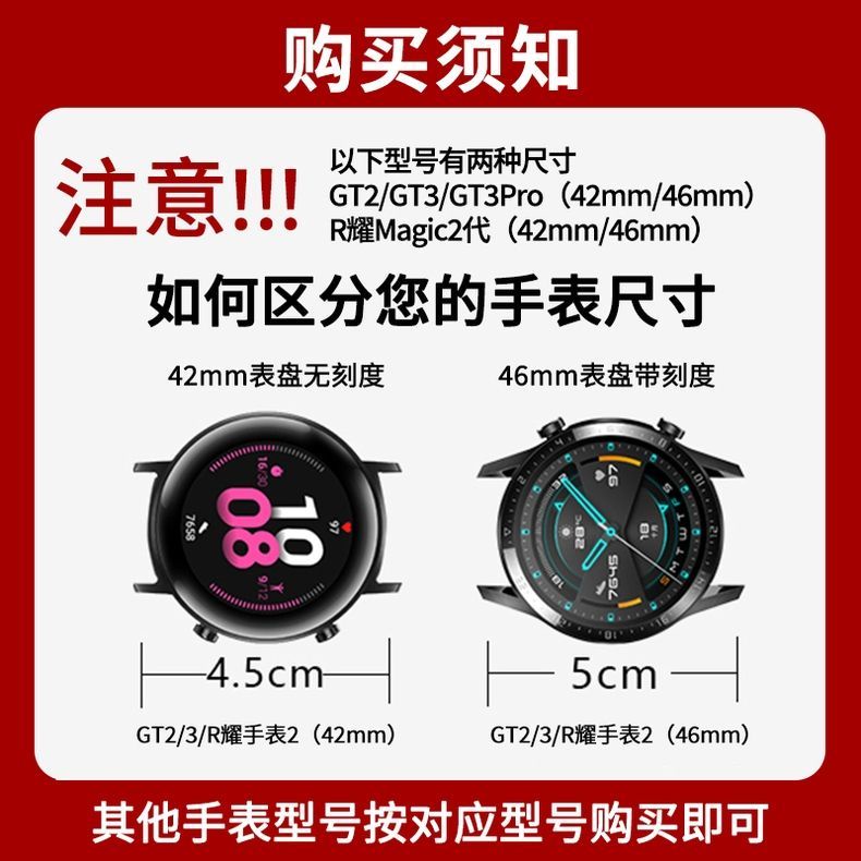 Dây Đeo Đồng Hồ 20 / 22mm 2e Cho Huawei GT3 / GT2