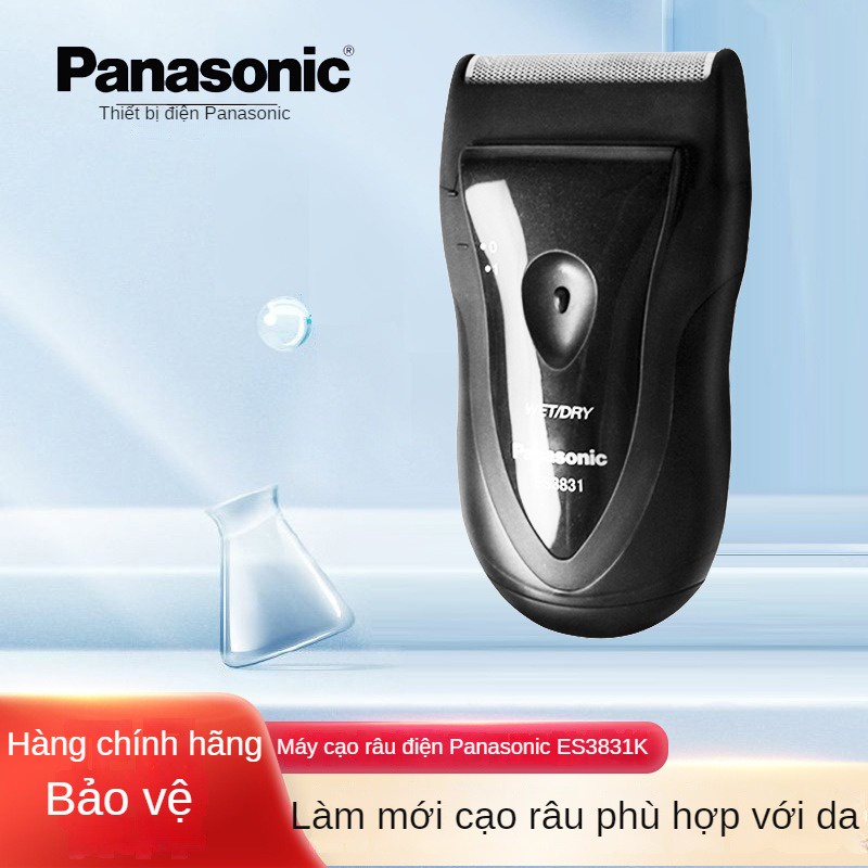 Máy cạo râu Panasonic ES3831K - Nhập khẩu chính hãng