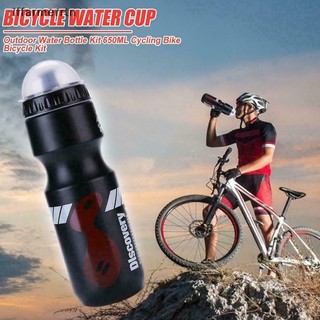Bình nước thể thao 750ml bộ dụng cụ vệ sinh chuyên dụng chất lượng cao