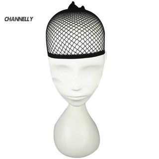 Mũ lưới đội tóc giả bằng nylon co giãn màu đen dành cho nữ