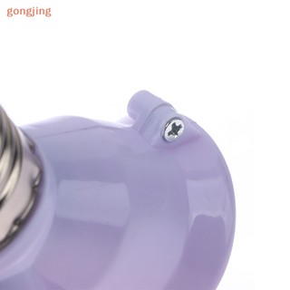 Đuôi Đèn Chuyển Đổi 1 Điểm 2 Chuôi Từ E27 Sang E27