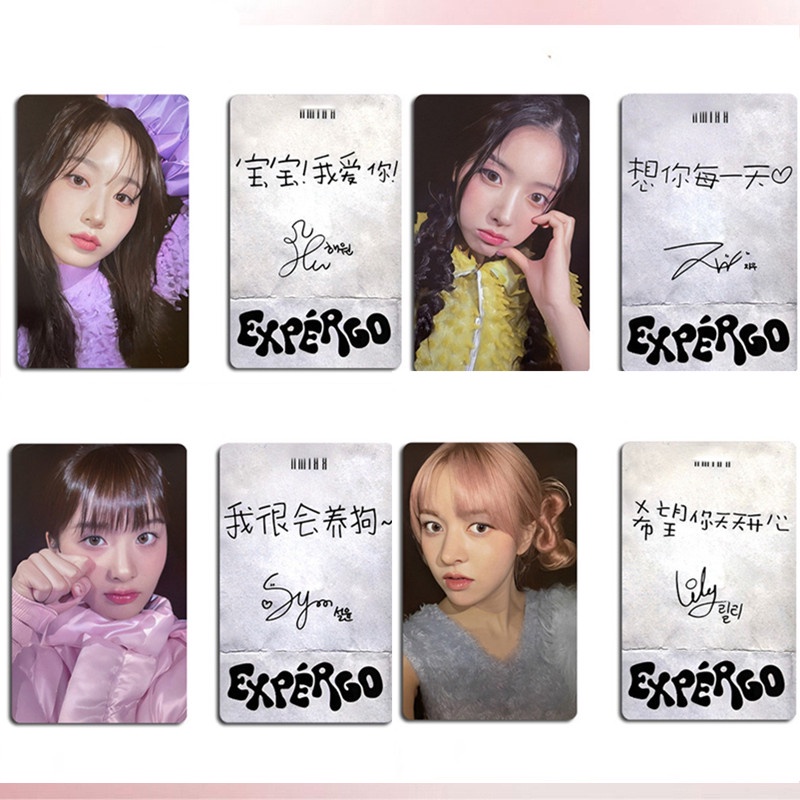 Set 6 Tấm Thẻ Ảnh Lomo Các Thành Viên Nhóm Nhạc Kpop Nmix EXPERGO