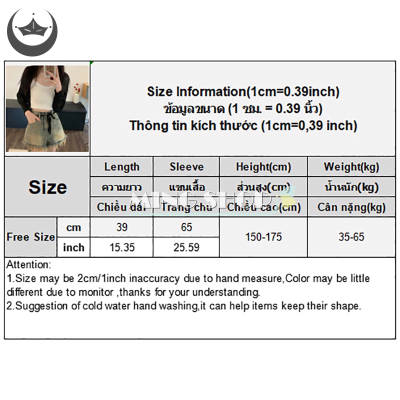 Áo Cardigan Dệt Kim Tay Dài Màu Trơn Thời Trang Mùa Hè Cho Nữ