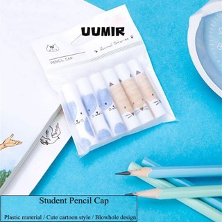Uumir set 6 nắp đậy bút chì siêu bền tiện dụng
