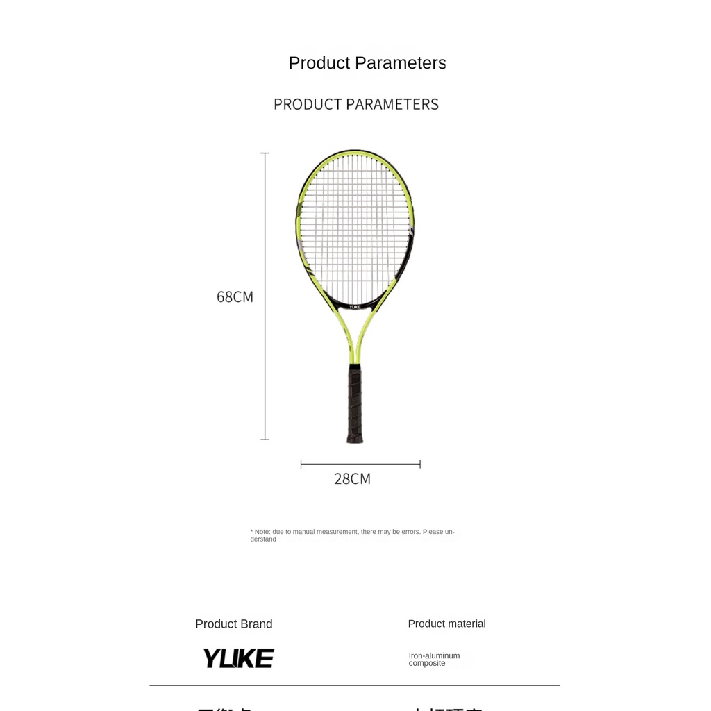 Bộ Vợt Tennis Kèm Dây Chuyên Dụng Cho Người Mới Bắt Đầu