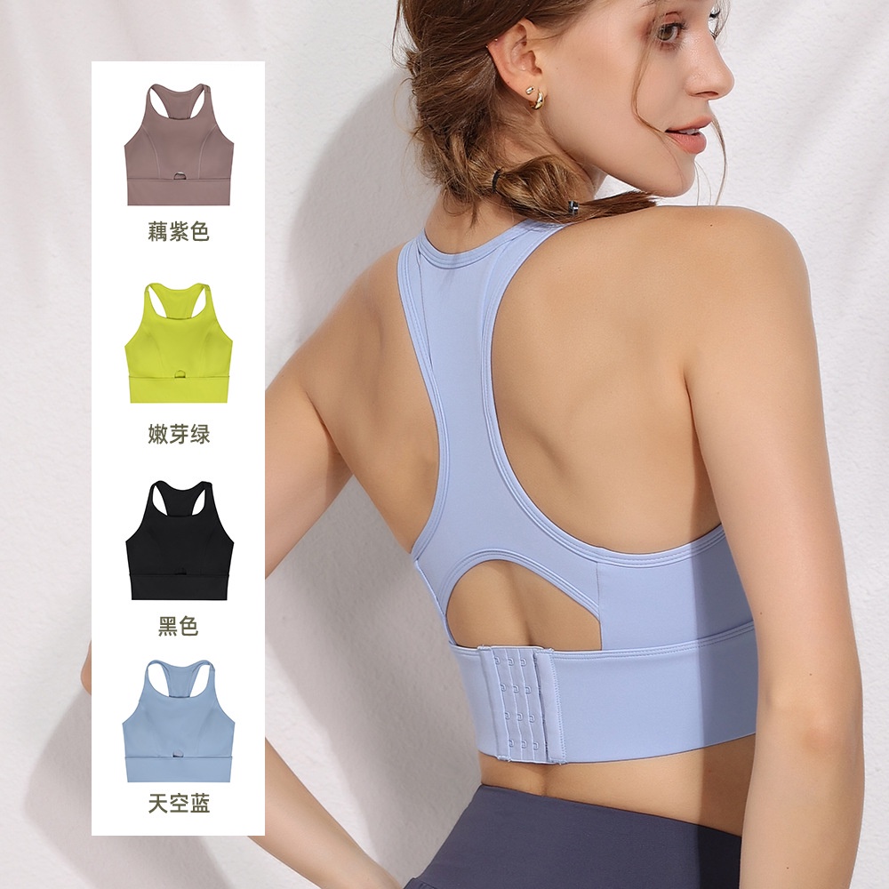 Áo Ngực Thể Thao Một Mảnh Hở Lưng Cho Nữ