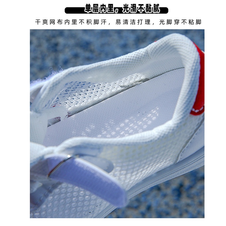 Giày Thể Thao Đế Mềm Phối Lưới Thoáng Khí Thời Trang Mùa Hè 2023 Cho Bé Trai Tiểu Học