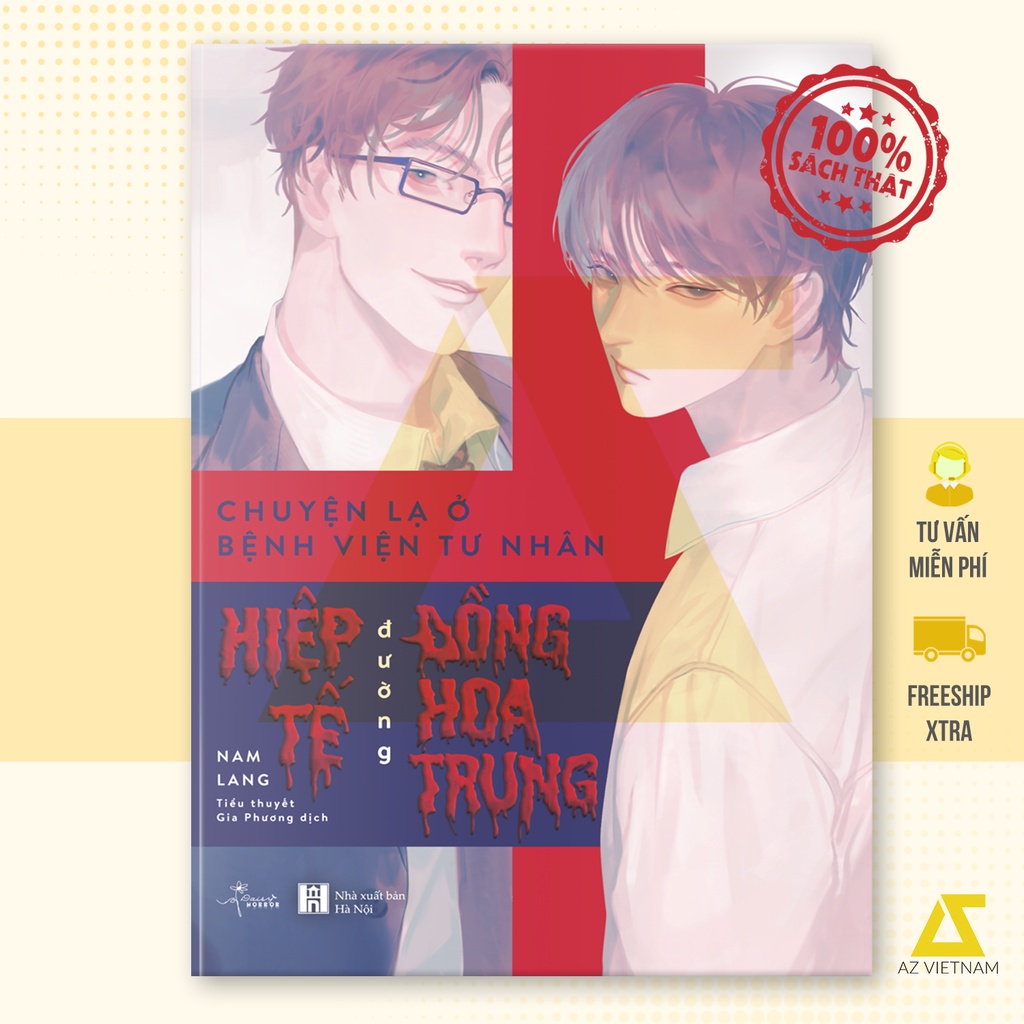 Sách - Chuyện Lạ Ở Bệnh Viện Tư Nhân Hiệp Tế Đường Đồng Hoa Trung - bản thường