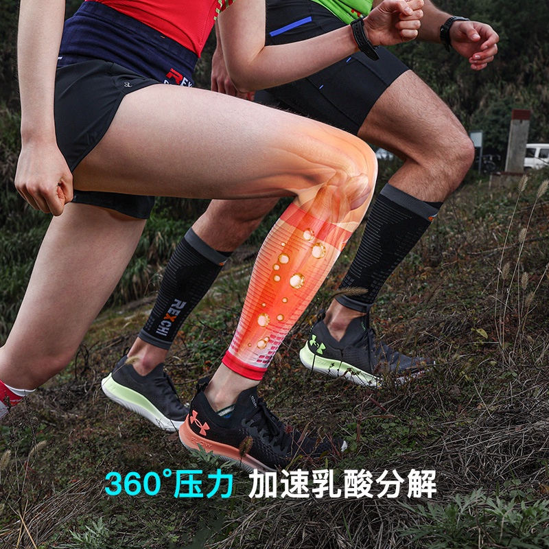 Bbb thể thao đạp xe marathon bóng đá chạy bộ chân tay áo nén cơ bắp tay áo