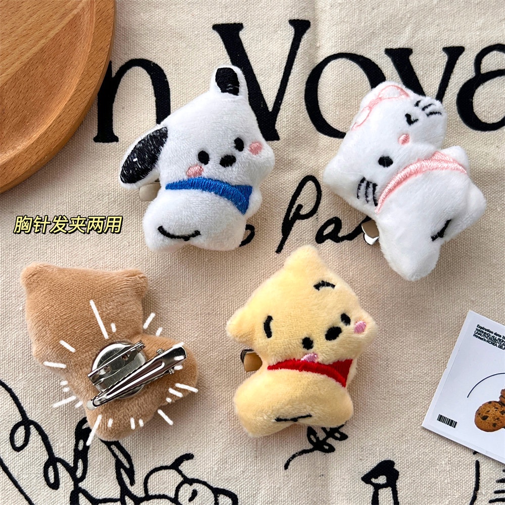Dễ Thương Kẹp Tóc Hình Thú Nhồi Bông Đáng Yêu