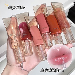 Son bóng gegebear lip oil moisturizing lip gloss